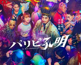 seo关键词优化价格表