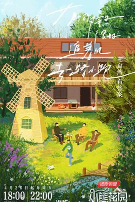 网站排名优化代理哪家好