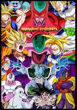 网店运营推广中级seo优化